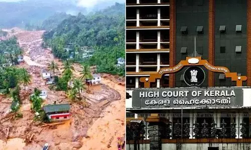 മുണ്ടക്കൈ-ചൂരൽമല ദുരന്തബാധിതരുടെ വായ്പ എഴുതിത്തള്ളില്ല; തീരുമാനം എടുക്കേണ്ടത് ബാങ്കുകളെന്ന് കേന്ദ്രം മുണ്ടക്കൈ-ചൂരൽമല ദുരന്തബാധിതരുടെ വായ്പ എഴുതിത്തള്ളില്ല; തീരുമാനം എടുക്കേണ്ടത് ബാങ്കുകളെന്ന് കേന്ദ്രം