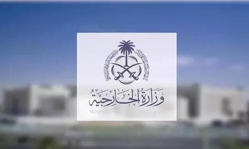 Saudi Arabia,Condemns,Israeli,Incursion,Al-Aqsa Mosque, ജറൂസലം, അൽ അഖ്സ, സൗദി അറേബ്യ