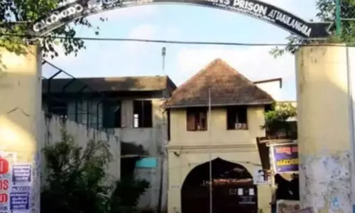 അട്ടക്കുളങ്ങര വനിതാ ജയിൽ സെൻട്രൽ ജയിലിലേക്ക്​ മാറ്റും
