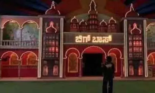 ബംഗളൂരു ബിഗ് ബോസ് സ്റ്റുഡിയോ പൂട്ടി; മത്സരാർഥികളെ റിസോർട്ടിലേക്ക് മാറ്റി