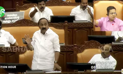 Opposition protest in kerala assembly