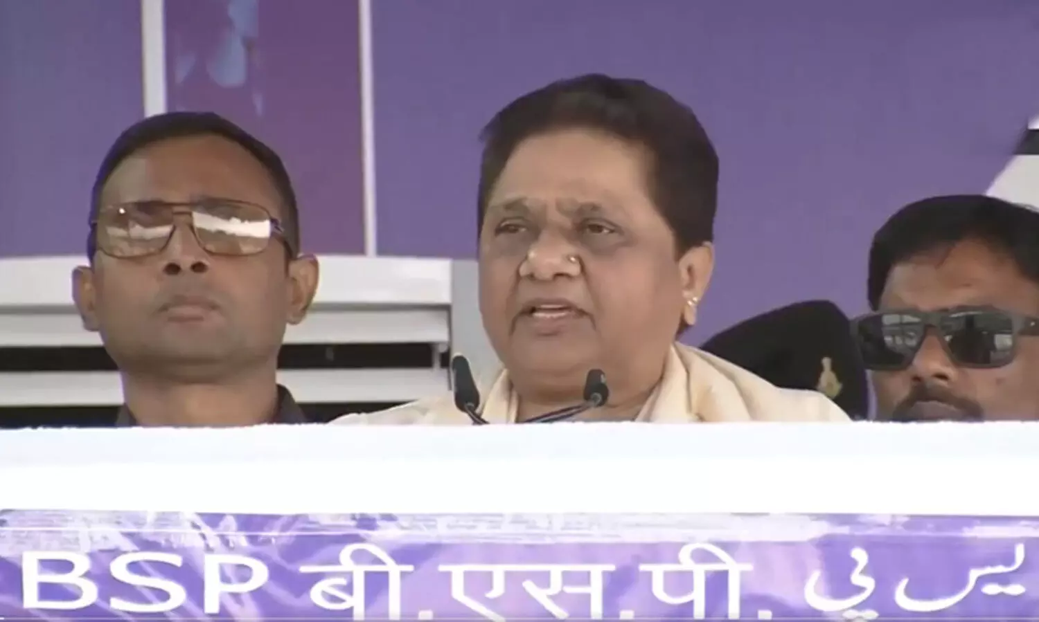 Mayawati at Massive Rally