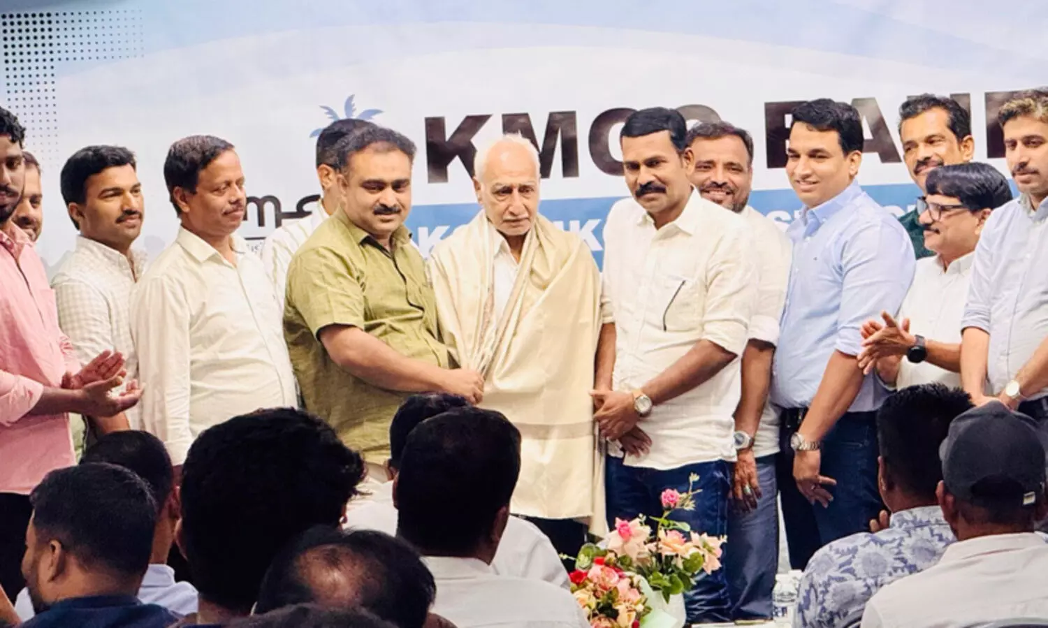 സി.എച്ച് അനുസ്മരണ സമ്മേളനം ഒക്ടോബർ 24ന്