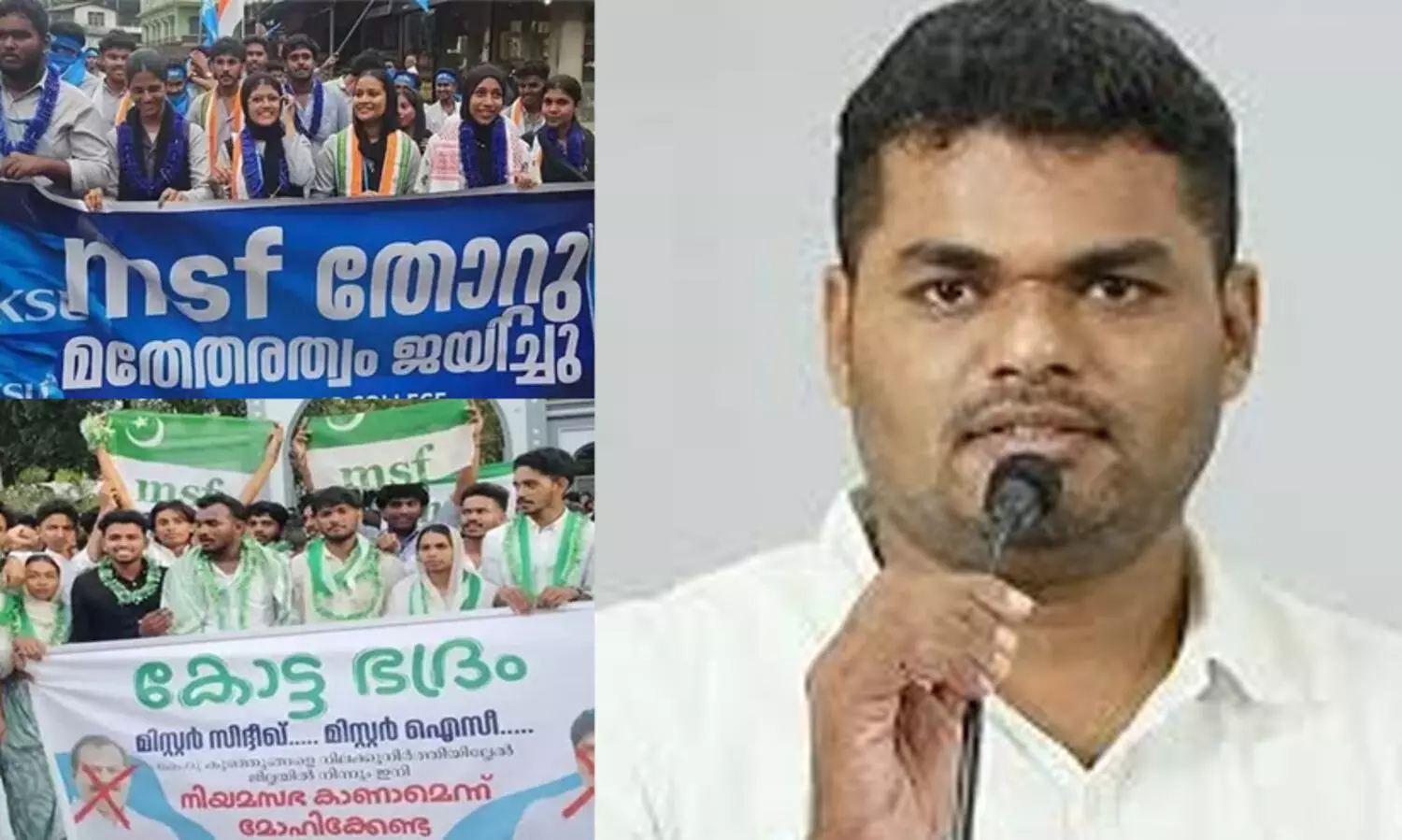 ശത്രു ആരാണെന്ന് കൃത്യമായ ബോധ്യമുള്ളവരാവണം നമ്മൾ, എസ്.എഫ്.ഐ സംസ്കാരമല്ല വേണ്ടത്, രാഹുൽ ഗാന്ധിയും പാണക്കാട് സയ്യിദരുമൊക്കെ പകർന്നതാകണം കാഴ്ചപ്പാട്; പി.കെ.നവാസ്