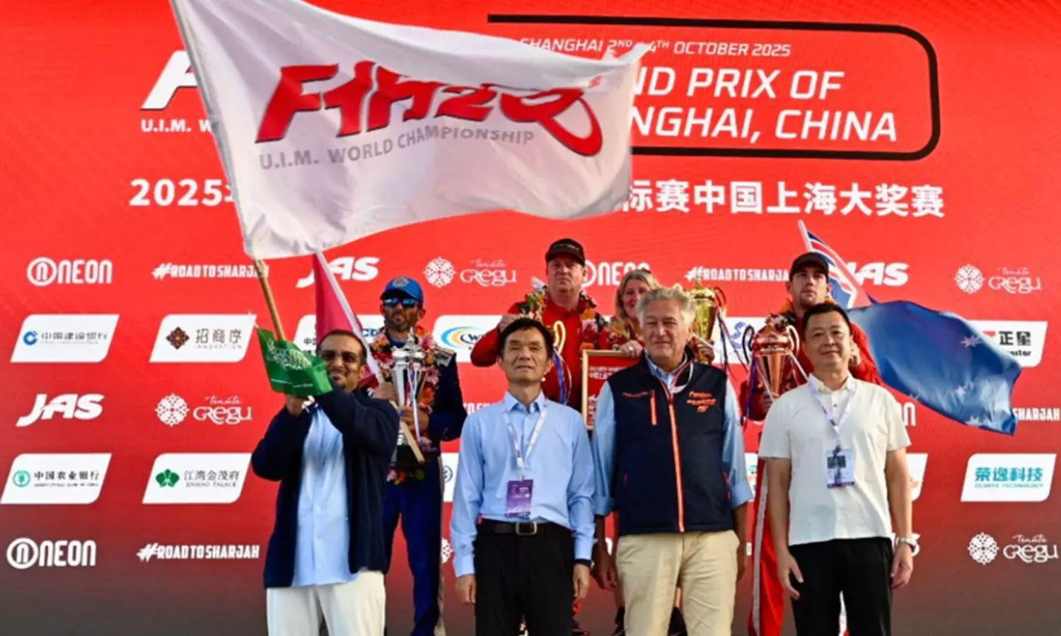 ‘ജിദ്ദ ഗ്രാൻഡ് പ്രിക്സ് 2025’; ഫോർമുല വൺ വേൾഡ് പവർബോട്ട് ചാമ്പ്യൻഷിപ്പിന് ജിദ്ദ ഒരുങ്ങുന്നു