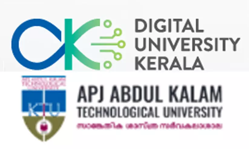 കെ.ടി.യു, ഡിജിറ്റൽ സർവകലാശാല വി.സി നിയമനം; സുപ്രീം​കോടതി നിശ്​ചയിച്ച സെർച്​ കമ്മിറ്റി അഭിമുഖം തുടങ്ങി