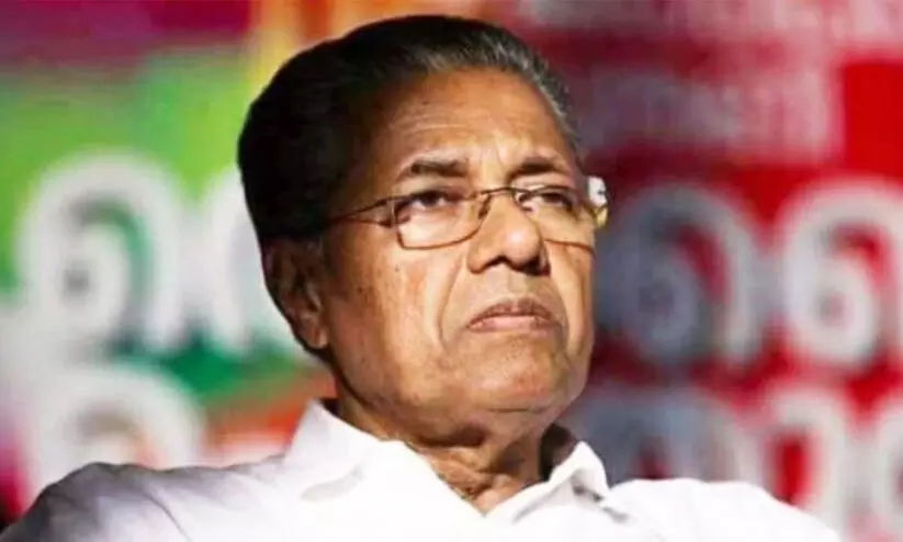 Pinarayi Vijayan