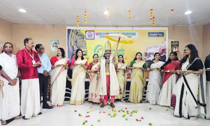 അ​ൽ ഖ​ർ​ജ് വേ​ൾ​ഡ് മ​ല​യാ​ളി ഫെ​ഡ​റേ​ഷ​ൻ ‘ന​മ്മു​ടെ ഓ​ണം 2025’