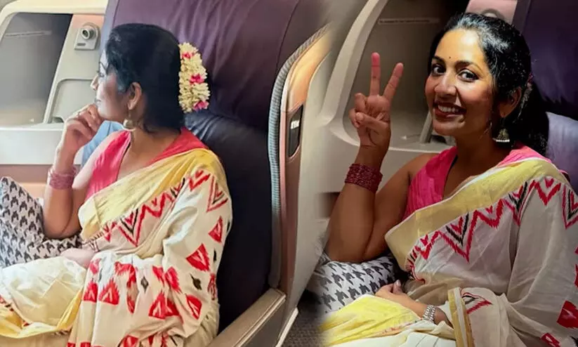 Navya Nair Navya Nair