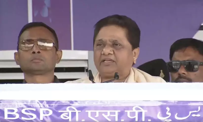 Mayawati at Massive Rally