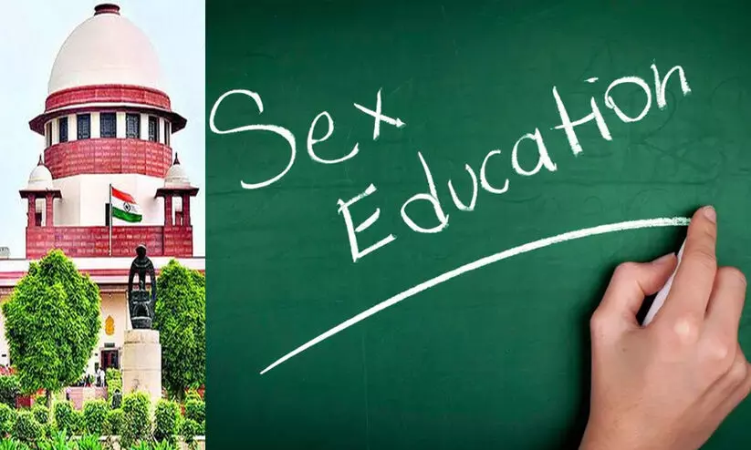 ചെറുപ്പം മുതലേ കുട്ടികള്‍ക്ക് ലൈംഗിക വിദ്യാഭ്യാസം നല്‍കണം, ഒമ്പതാം ക്ലാസ് വരെ കാത്തിരിക്കേണ്ടതില്ല -സുപ്രീം കോടതി