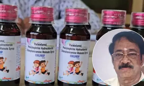 ചുമമരുന്ന് മരണം: മരുന്ന് കമ്പനി ഉടമ അറസ്റ്റിൽ