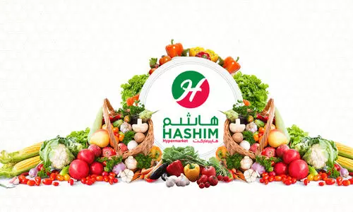 ഹാഷിം ഗ്രൂപ്പിന്‍റെ വിപുലീകരിച്ച ഹൈപ്പര്‍മാര്‍ക്കറ്റ് ഉദ്​ഘാടനം ഇന്ന്