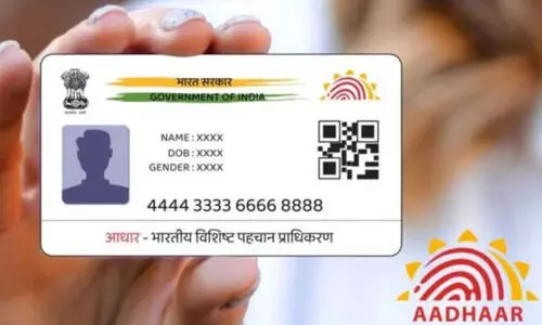 തൊഴിലുറപ്പിനും വീട് നിർമാണത്തിനും ഇനി ആധാർ നിർബന്ധം