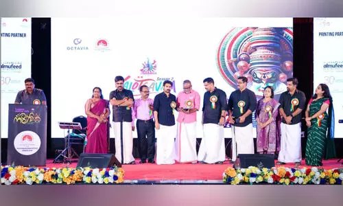 യു​വ​ക​ലാ​സ​ന്ധ്യ 2025 ‘രാ​ഗ​നി​ലാ​വി​ൽ’ അ​ര​ങ്ങേ​റി