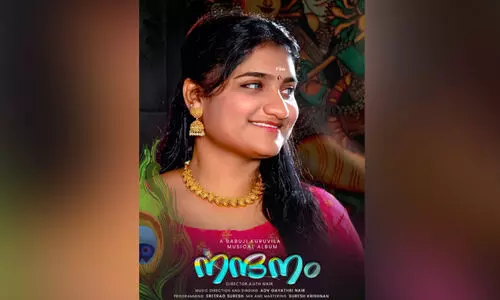 ജ​ന​ഹൃ​ദ​യ​ങ്ങ​ളി​ൽ ഇടം നേ​ടി മീ​വ​ൽ ബാ​ബു​വി​ന്റെ ‘ന​ന്ദ​നം’