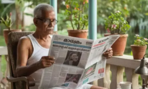 അ​ടു​ത്ത ത​ല​മു​റ​യി​ലേ​ക്ക് കൈ​മാ​റേ​ണ്ട ന​ല്ല​ശീ​ല​മാ​ണ് പ​ത്ര​വാ​യ​ന