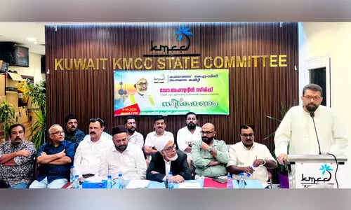 ഫലസ്തീൻ ജനതക്ക് കെ.എം.സി.സി ഐക്യദാർഢ്യം