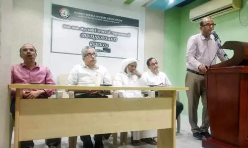 കെ.​കെ. മു​ഹ​മ്മ​ദ് മൗ​ല​വി സേ​വ​ന​ത്തി​ന്റെ ത​ണ​ൽ മ​രം -കെ.​കെ.​എം.​എ