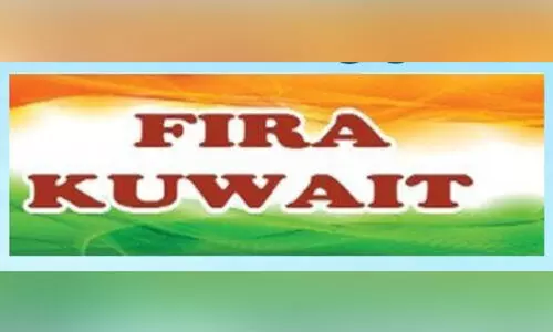 ഫി​റ കു​വൈ​ത്ത് ‘നോ​ർ​ക്ക കെ​യ​ർ’ ഇ​ൻ​ഷു​റ​ൻ​സ് ഹെ​ൽ​പ് ഡെ​സ്ക്