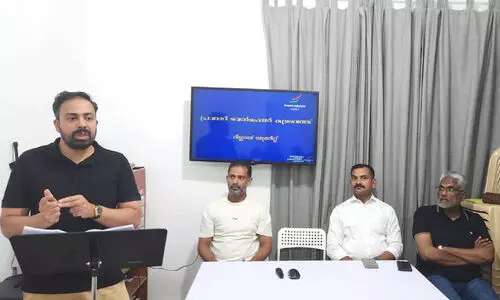 പ്ര​വാ​സി വെ​ൽ​ഫെ​യ​ർ നോ​ർ​ക്ക റൂ​ട്ട്സ്‌ ശി​ൽ​പ​ശാ​ല