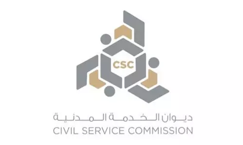 പൗ​ര​ത്വം റ​ദ്ദാ​ക്കി​യ​വ​രെ സ​ർ​ക്കാ​ർ ജോ​ലി​ക​ളി​ൽ തു​ട​രാ​ൻ അ​നു​വ​ദി​ക്കി​ല്ല