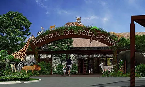 പു​ത്തൂ​ർ സു​വോ​ള​ജി​ക്ക​ൽ പാ​ർ​ക്ക്; ഉ​ദ്ഘാ​ട​നം 28ന്