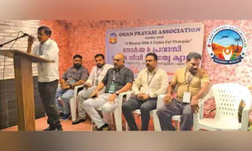 നോ​ർ​ക്ക ര​ജി​സ്ട്രേ​ഷ​നും പ്ര​വാ​സി ക്ഷേ​മ​നി​ധി അം​ഗ​ത്വ ക്യാ​മ്പും