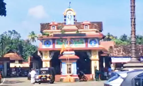 Thiruvalla Sri Vallabha Temple
