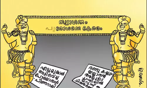 ‘പാളി’യിൽ പണി പാളുമോ?; സ്വർണപ്പാളികൾ കാണാതായതിൽ ദേവസ്വം വിജിലൻസ് അന്തിമറിപ്പോർട്ട് ഇന്ന്