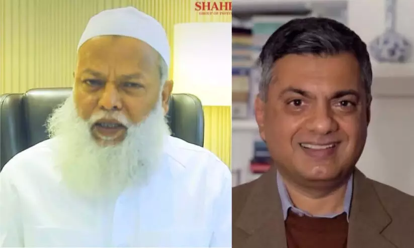 ഷ​ഹീ​ൻ ഗ്രൂ​പ് ചെ​യ​ർ​മാ​ൻ ഡോ. ​അ​ബ്ദു​ൽ ഖ​ദീ​റി​ന് അ​ലീ​ഗ​ഢ് സ​ർ സ​യ്യി​ദ് അ​വാ​ർ​ഡ്