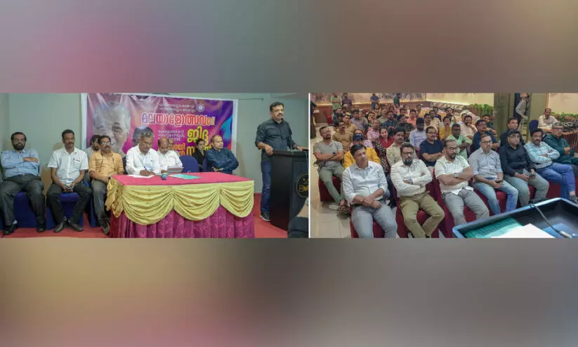 മുഖ്യമന്ത്രിയുടെ സൗദി സന്ദർശനം സ്വീകരിക്കാൻ ജിദ്ദയിൽ 250 അംഗ സംഘാടക സമിതി മുഖ്യമന്ത്രിയുടെ സൗദി സന്ദർശനം സ്വീകരിക്കാൻ ജിദ്ദയിൽ 250 അംഗ സംഘാടക സമിതി