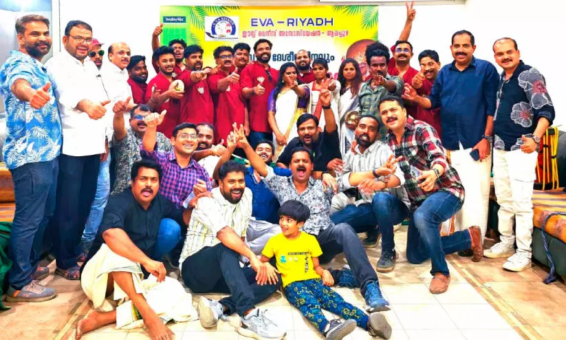 റി​യാ​ദ്​ ആ​ല​പ്പു​ഴ കൂ​ട്ടാ​യ്മ ഓ​ണാ​ഘോ​ഷം