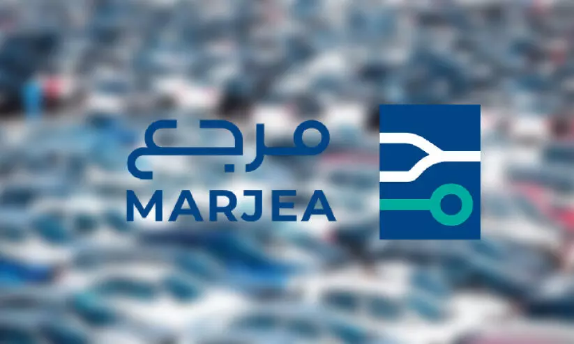 വാഹന വില നിർണയം; പുതിയ പ്ലാറ്റ്ഫോം ‘മ​ർ​ജി​യ’ നിലവിൽവന്നു