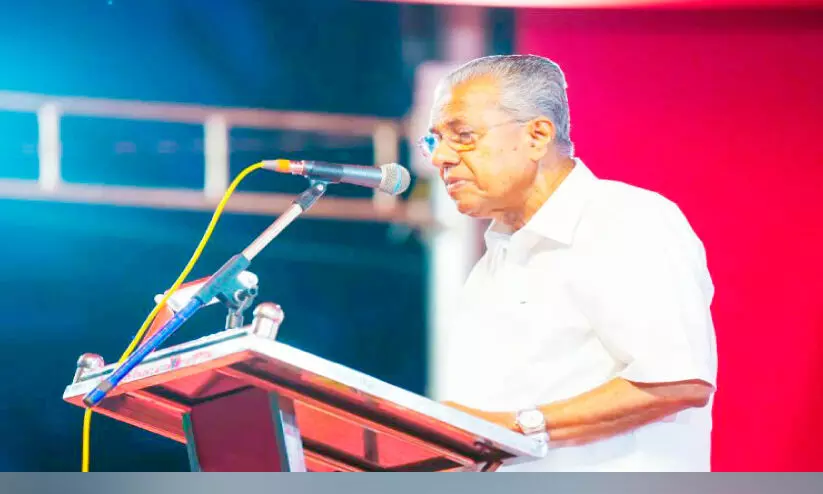 മുഖ്യമന്ത്രിയുടെ ഒമാനുൾപ്പെടെയുള്ള ഗൾഫ് സന്ദർശനത്തിന് കേന്ദ്രാനുമതിയായില്ല മുഖ്യമന്ത്രിയുടെ ഒമാനുൾപ്പെടെയുള്ള ഗൾഫ് സന്ദർശനത്തിന് കേന്ദ്രാനുമതിയായില്ല