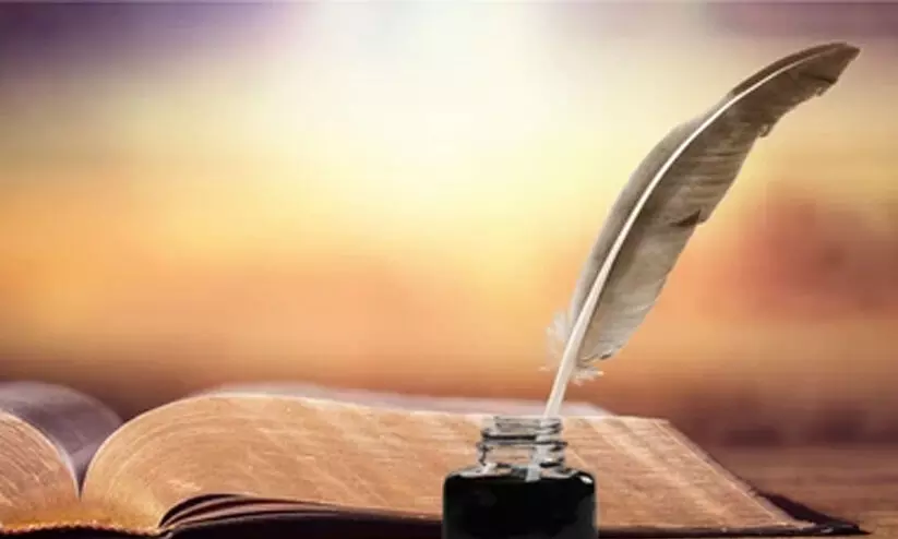 മൂകബീജം മൂകബീജം