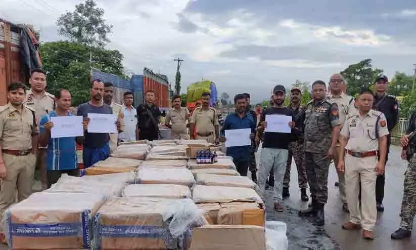 അനധികൃതമായി കടത്തിയ 2 കോടിയലധികം രൂപയുടെ കഫ് സിറപ്പ് ശേഖരം പിടിച്ചടുത്ത് അസം പൊലീസ്; 2 പേർ അറസ്റ്റിൽ അനധികൃതമായി കടത്തിയ 2 കോടിയലധികം രൂപയുടെ കഫ് സിറപ്പ് ശേഖരം പിടിച്ചടുത്ത് അസം പൊലീസ്; 2 പേർ അറസ്റ്റിൽ