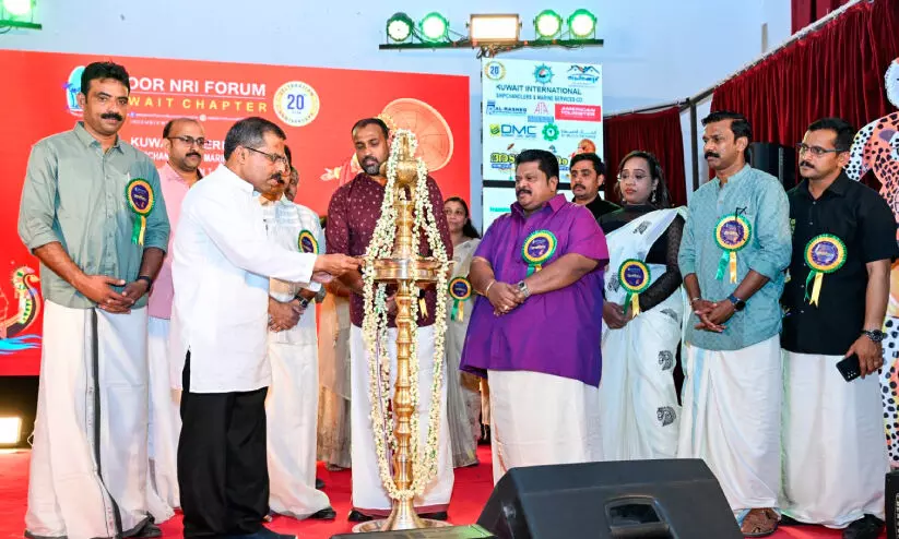 അ​ടൂ​ർ എ​ൻ.​ആ​ർ.​ഐ ഫോ​റം ഓ​ണാ​ഘോ​ഷം