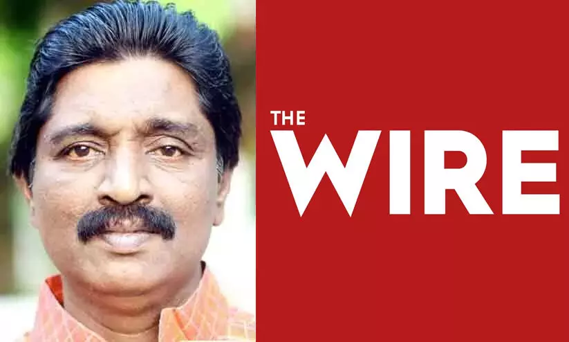 എ​​ൻ. രാ​​ജേ​​ഷ്​ സ്​​​മാ​​ര​​ക പു​​ര​​സ്​​​കാ​​രം ‘ദി ​വ​യ​റി’​ന്