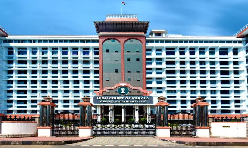 സർക്കാർ നിയോഗിച്ച മുനമ്പം ജുഡീഷ്യല് കമീഷന് തുടരാമെന്ന് ഹൈകോടതി ഡിവിഷന് ബെഞ്ച്; സിംഗ്ള് ബെഞ്ച് വിധി റദ്ദാക്കി സർക്കാർ നിയോഗിച്ച മുനമ്പം ജുഡീഷ്യല് കമീഷന് തുടരാമെന്ന് ഹൈകോടതി ഡിവിഷന് ബെഞ്ച്; സിംഗ്ള് ബെഞ്ച് വിധി റദ്ദാക്കി