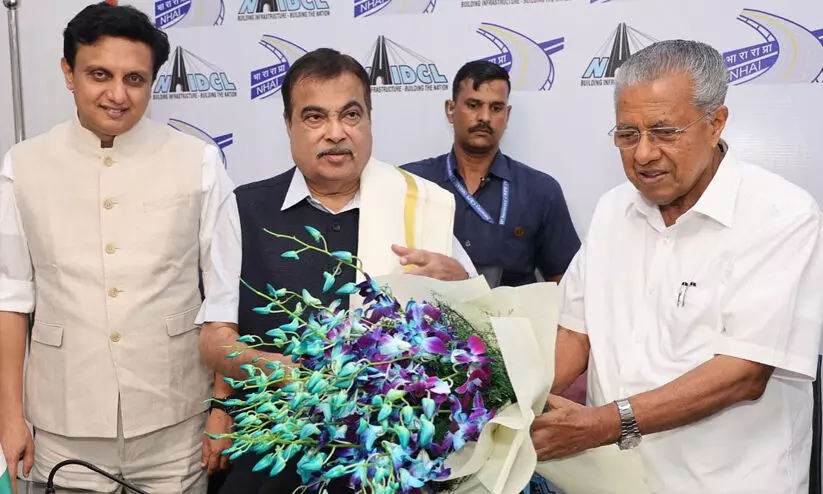 ദേശീയപാത വികസനം ഡിസംബറിൽ പൂര്ത്തികരിക്കുമെന്ന് ഗഡ്കരി ഉറപ്പ് നൽകി -മുഖ്യമന്ത്രി; ‘പാലക്കാട് -കോഴിക്കോട് ഹൈവേ പ്രവൃത്തി ഉദ്ഘാടനം ജനുവരിയില്’ ദേശീയപാത വികസനം ഡിസംബറിൽ പൂര്ത്തികരിക്കുമെന്ന് ഗഡ്കരി ഉറപ്പ് നൽകി -മുഖ്യമന്ത്രി; ‘പാലക്കാട് -കോഴിക്കോട് ഹൈവേ പ്രവൃത്തി ഉദ്ഘാടനം ജനുവരിയില്’