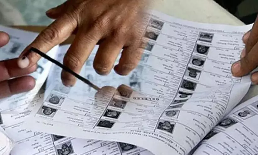 പഞ്ചായത്ത് തെരഞ്ഞെടുപ്പ്; എടത്തലയിൽ ചർച്ച പുരോഗമിക്കുന്നു പഞ്ചായത്ത് തെരഞ്ഞെടുപ്പ്; എടത്തലയിൽ ചർച്ച പുരോഗമിക്കുന്നു