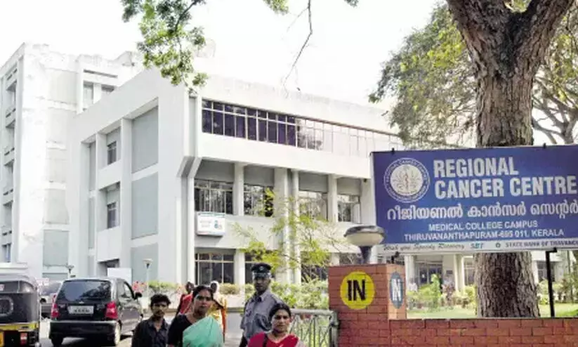 കാൻസർ മരുന്ന് മാറി നൽകി; അന്വേഷണത്തിന് ഉത്തരവ്