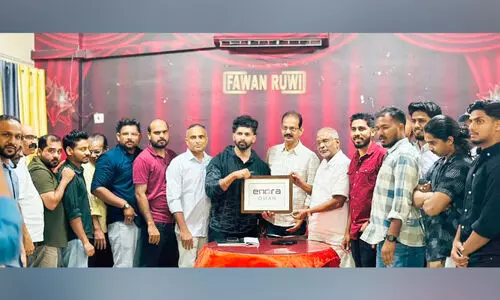 എ​ട​ക്ക​ഴി​യൂ​ര്‍ പ്ര​വാ​സി​ക​ളു​ടെ കൂ​ട്ടാ​യ്മ ‘എ​നോ​റ’ ഒ​മാ​നി​ലും തു​ട​ക്കം കു​റി​ച്ചു