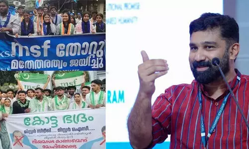 പരസ്പരം പുലർത്തേണ്ട മുന്നണി മര്യാദകളേക്കുറിച്ച് തിരിച്ചറിവുകളുണ്ടാവണം; കെ.എസ്.യു-എം.എസ്.എഫ് തമ്മിലടിയിൽ വി.ടി ബൽറാം പരസ്പരം പുലർത്തേണ്ട മുന്നണി മര്യാദകളേക്കുറിച്ച് തിരിച്ചറിവുകളുണ്ടാവണം; കെ.എസ്.യു-എം.എസ്.എഫ് തമ്മിലടിയിൽ വി.ടി ബൽറാം