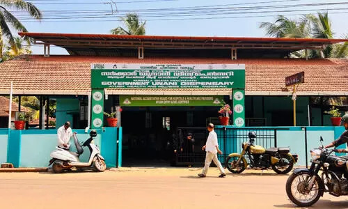 രോ​ഗി​ക​ൾ മ​ട​ങ്ങേ​ണ്ടി​വ​രു​ന്നു; ഗ​വ. യു​നാ​നി ഡി​സ്പെ​ൻ​സ​റി​യി​ൽ തെ​റ​പ്പി​സ്റ്റ് നി​യ​മ​ന​മി​ല്ല