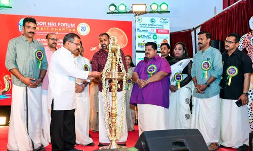 അ​ടൂ​ർ എ​ൻ.​ആ​ർ.​ഐ ഫോ​റം ഓ​ണാ​ഘോ​ഷം