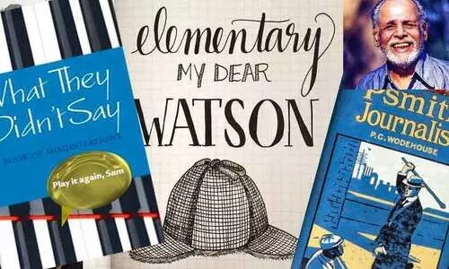 മി​സ്​ ക്വ​ട്ടേ​ഷ​നും സൂ​രി ന​മ്പൂ​തി​രി​പ്പാ​ടും