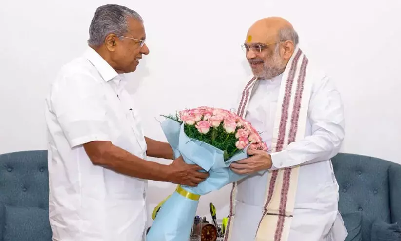 പിണറായിക്ക് അമിത് ഷായുടെ ഉറപ്പ്; ഇടത് തീവ്രവാദത്തെ നേരിടാൻ കേന്ദ്ര ഫണ്ട് തുടരും പിണറായിക്ക് അമിത് ഷായുടെ ഉറപ്പ്; ഇടത് തീവ്രവാദത്തെ നേരിടാൻ കേന്ദ്ര ഫണ്ട് തുടരും