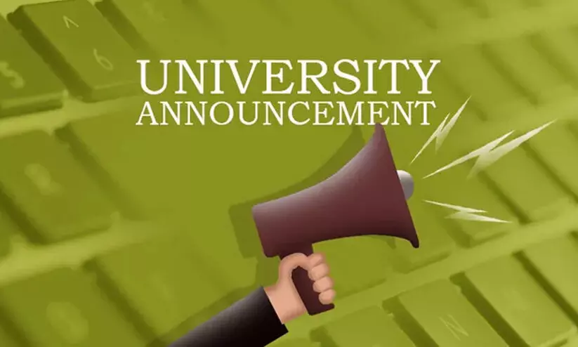 സർവകലാശാല വാർത്തകൾ